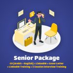 Senior (3-7 Years of Experience)